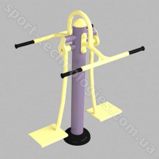 Glute street machine